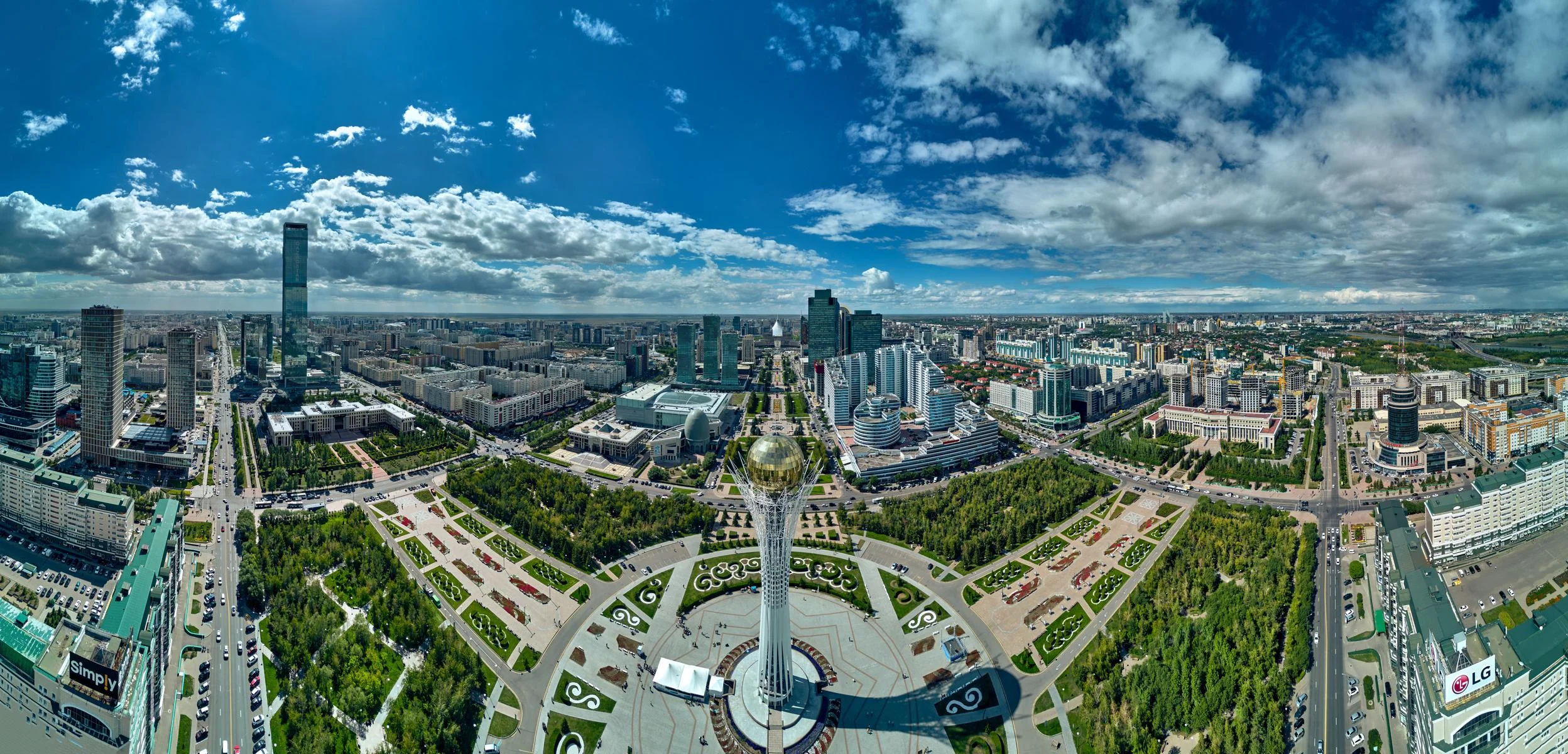 Astana Exhibition